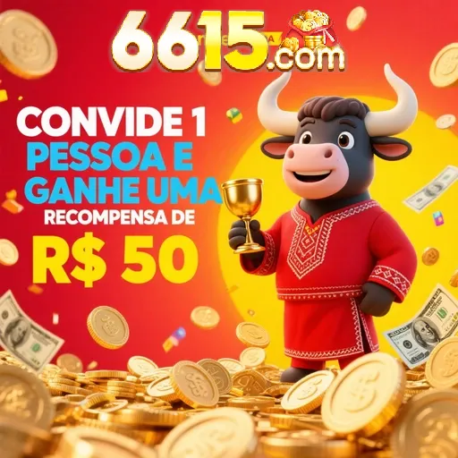 6615 Rebate
